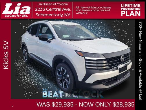 2026 Nissan Kicks SV