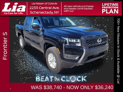 2026 Nissan Frontier S