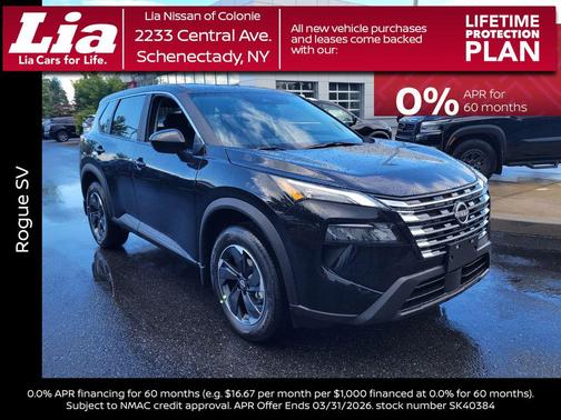 2026 Nissan Rogue SV