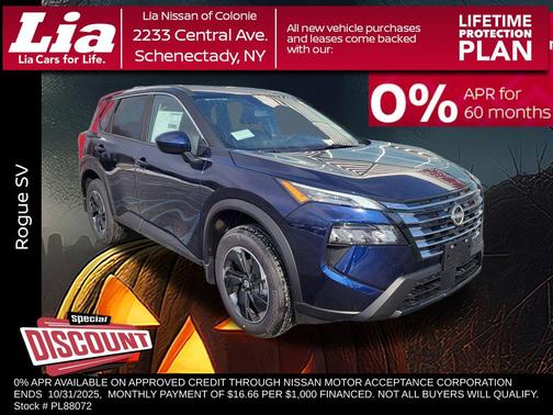 2025 Nissan Rogue SV