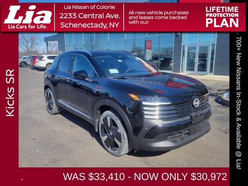 2026 Nissan Kicks SR