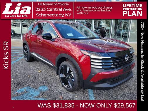 2026 Nissan Kicks SR