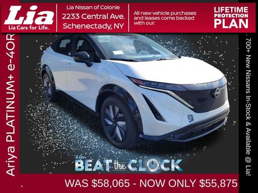 2025 Nissan ARIYA PLATINUM+