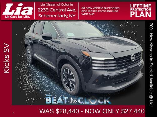 2026 Nissan Kicks SV