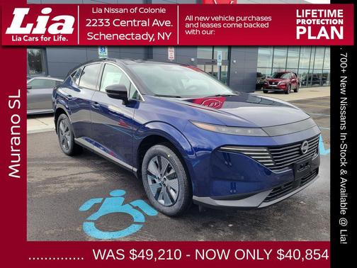 2025 Nissan Murano SL