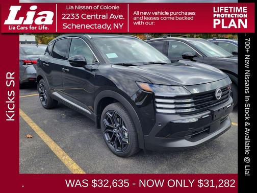 2026 Nissan Kicks SR