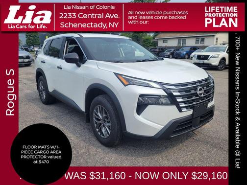 2025 Nissan Rogue S