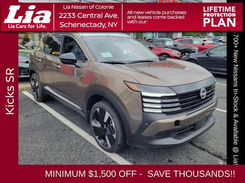 Canyon Bronze Metallic 2026 Nissan Kicks SR