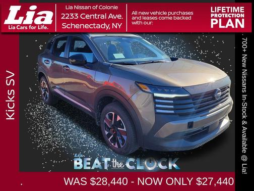 2026 Nissan Kicks SV