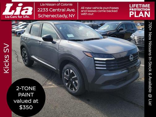 2025 Nissan Kicks SV
