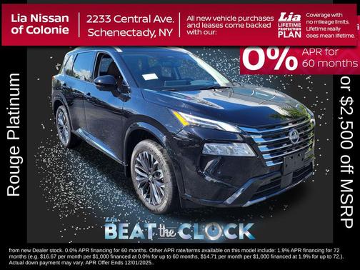 2026 Nissan Rogue Platinum