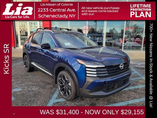 2026 Nissan Kicks SR