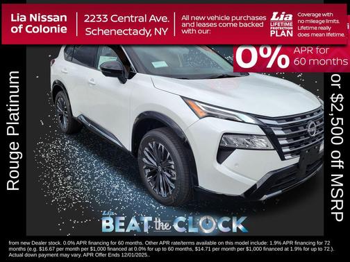 2026 Nissan Rogue Platinum