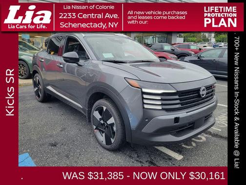 2026 Nissan Kicks SR