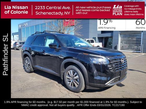 2026 Nissan Pathfinder SL