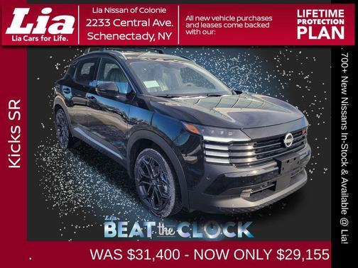 2026 Nissan Kicks SR