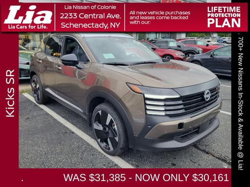 2026 Nissan Kicks SR