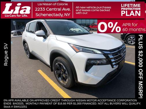 2025 Nissan Rogue SV