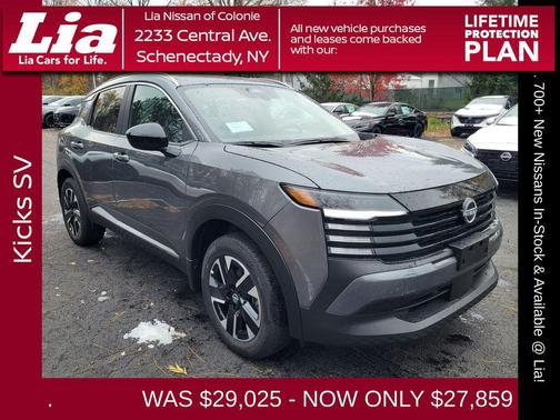 2026 Nissan Kicks SV
