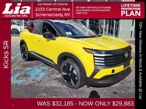 2026 Nissan Kicks SR