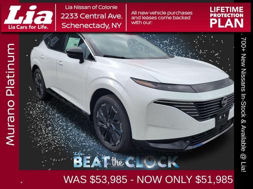 2026 Nissan Murano Platinum