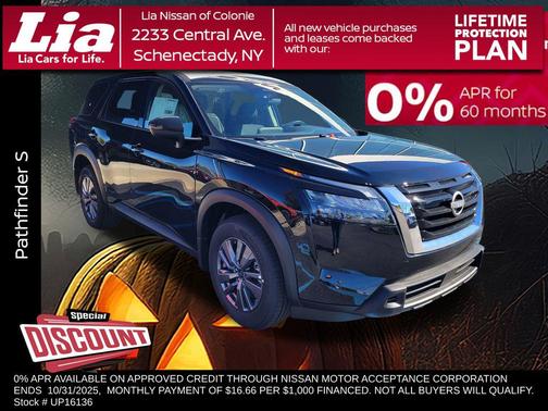 2025 Nissan Pathfinder S 4WD