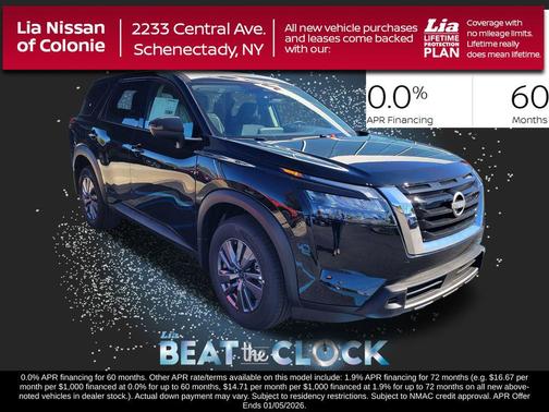 2025 Nissan Pathfinder S 4WD