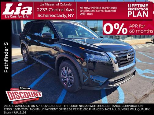 2025 Nissan Pathfinder S 4WD