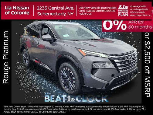 2026 Nissan Rogue Platinum