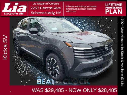 2026 Nissan Kicks SV