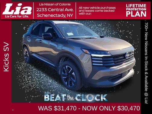 2026 Nissan Kicks SV