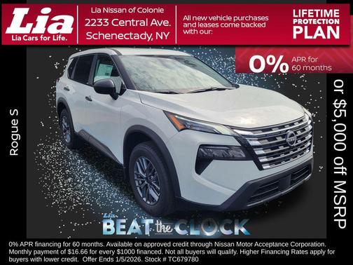 2026 Nissan Rogue S
