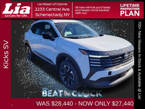 2026 Nissan Kicks SV