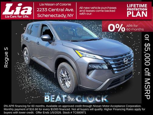 2026 Nissan Rogue S