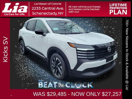 2026 Nissan Kicks SV