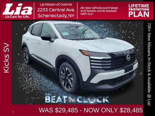 2026 Nissan Kicks SV