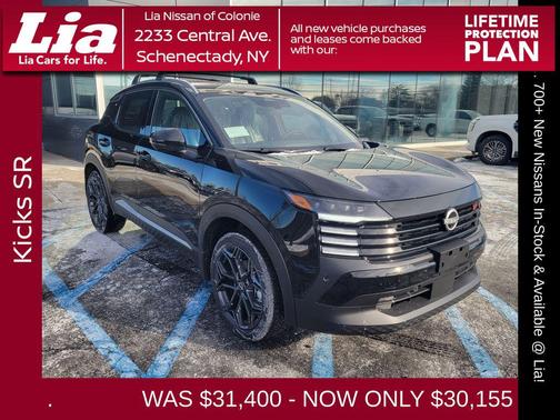 2026 Nissan Kicks SR