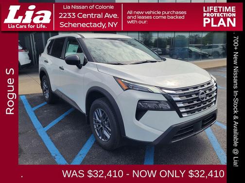 2026 Nissan Rogue S