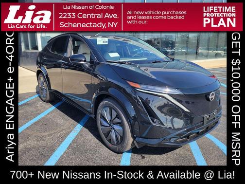 2025 Nissan ARIYA ENGAGE+