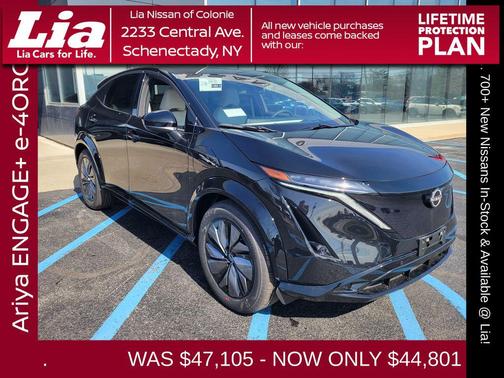 2025 Nissan ARIYA ENGAGE+