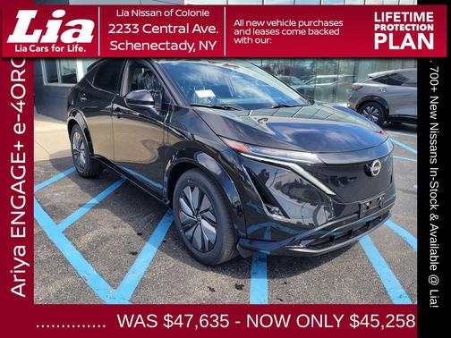 2025 Nissan ARIYA ENGAGE+