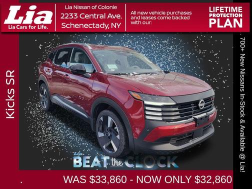 2026 Nissan Kicks SR