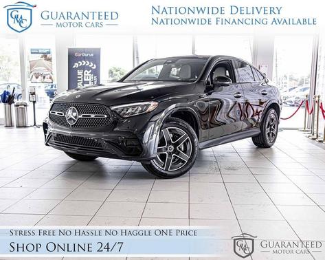 2024 Mercedes-Benz GLC 300 4MATIC Coupe