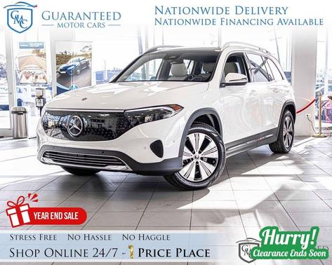 2024 Mercedes-Benz EQB 300 4MATIC