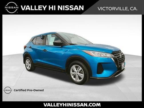 2024 Nissan Kicks S