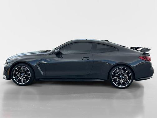 Gray Metallic 2026 BMW M4 Competition xDrive