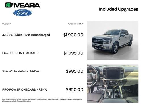 2024 Ford F-150 Lariat