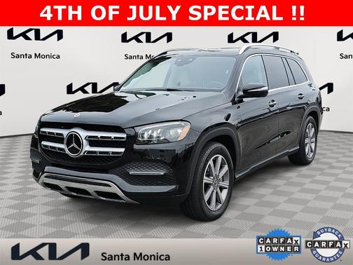 2023 Mercedes-Benz GLS 450 4MATIC