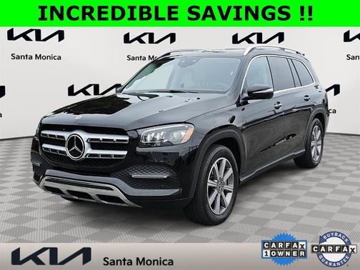 2023 Mercedes-Benz GLS 450 4MATIC