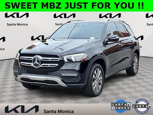 2023 Mercedes-Benz GLE 350 Base
